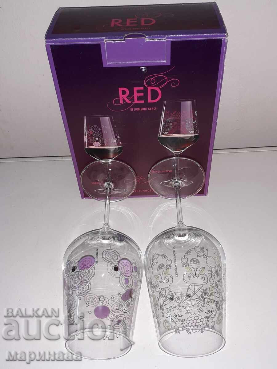 DESIGNER RED WINE GLASSES - 7