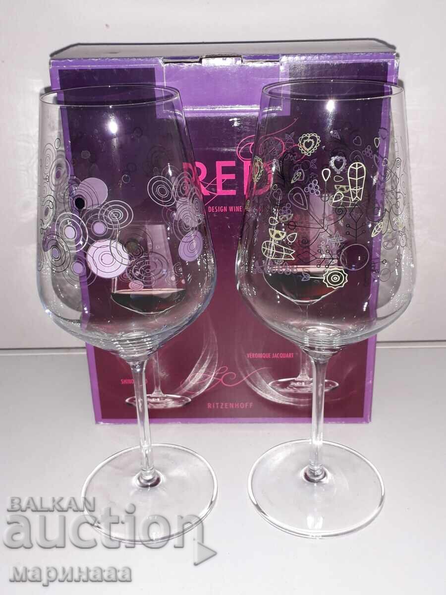 DESIGNER RED WINE GLASSES