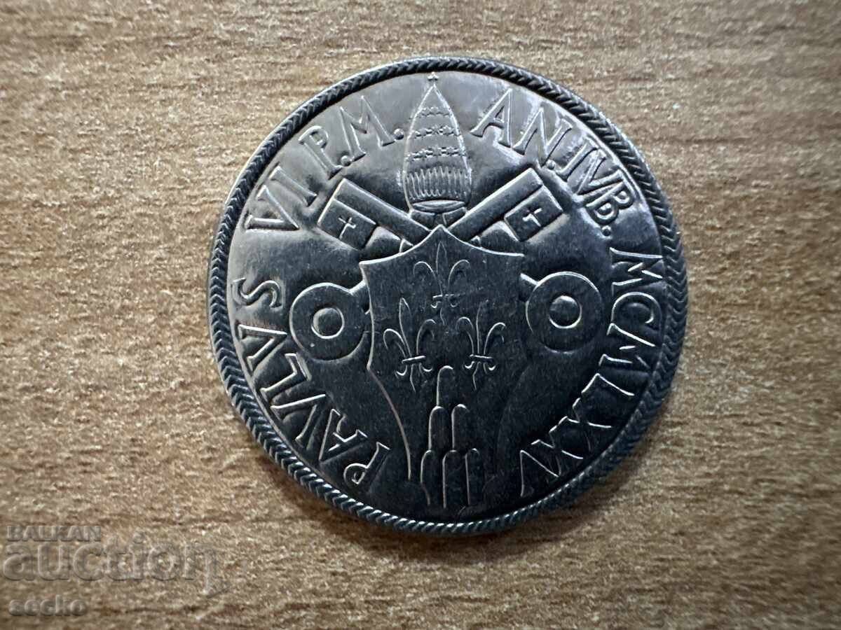 Ватикана - 100 лири (1975) - Света година с цена 2.35 €