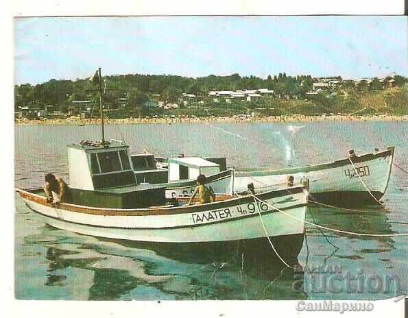 Postcard Bulgaria village of Chernomorets Burgas region Near Chernomorets*