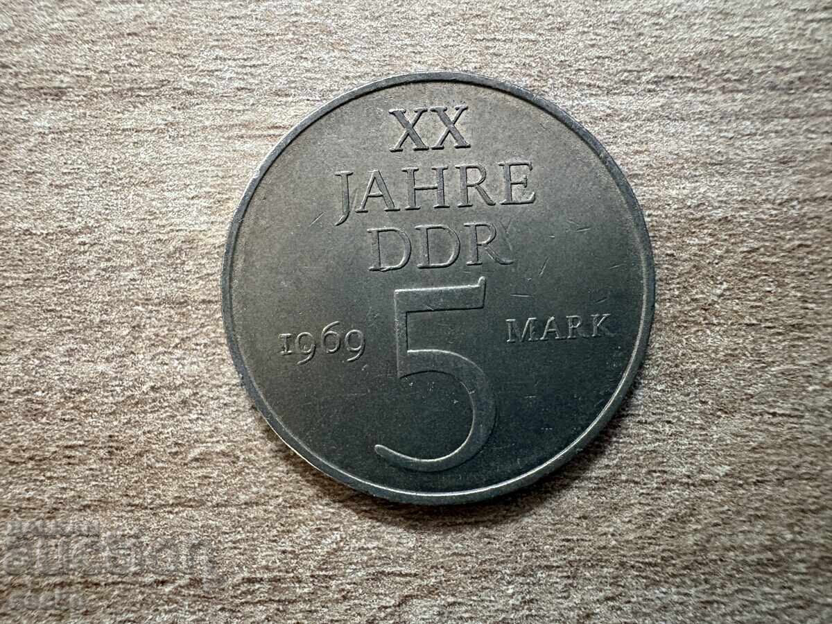 ГДР - 5 марки (1969) - 20 години ГДР