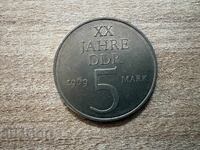 ГДР - 5 марки (1969) - 20 години ГДР