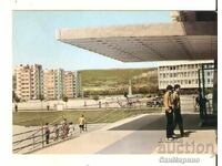 Postcard Bulgaria Mihailovgrad View 4*