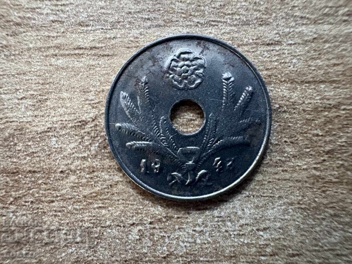Финландия - 10 пенита (1945) - желязо с цена 1.15 €