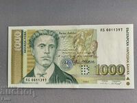 Banknote - Bulgaria - 1000 BGN UNC | 1997