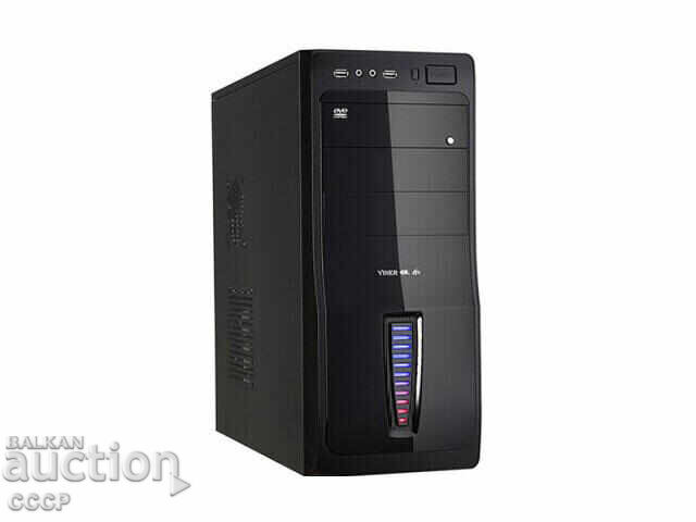 Calculator Intel Core i5 / 8RAM