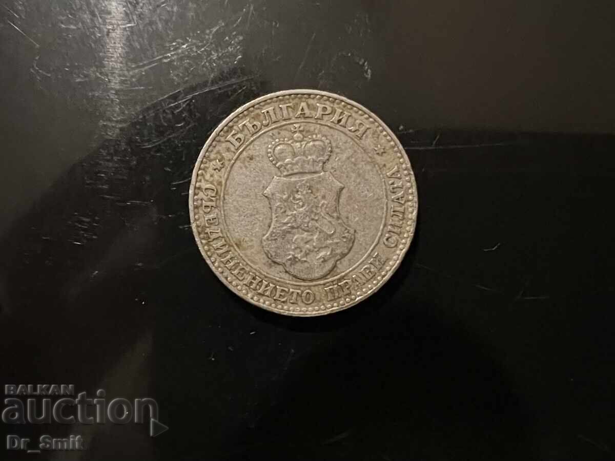 20 stotinki 1912 – Regatul Bulgariei – Țarul Ferdinand I cu preț € 10.00 | 19.56 BGN