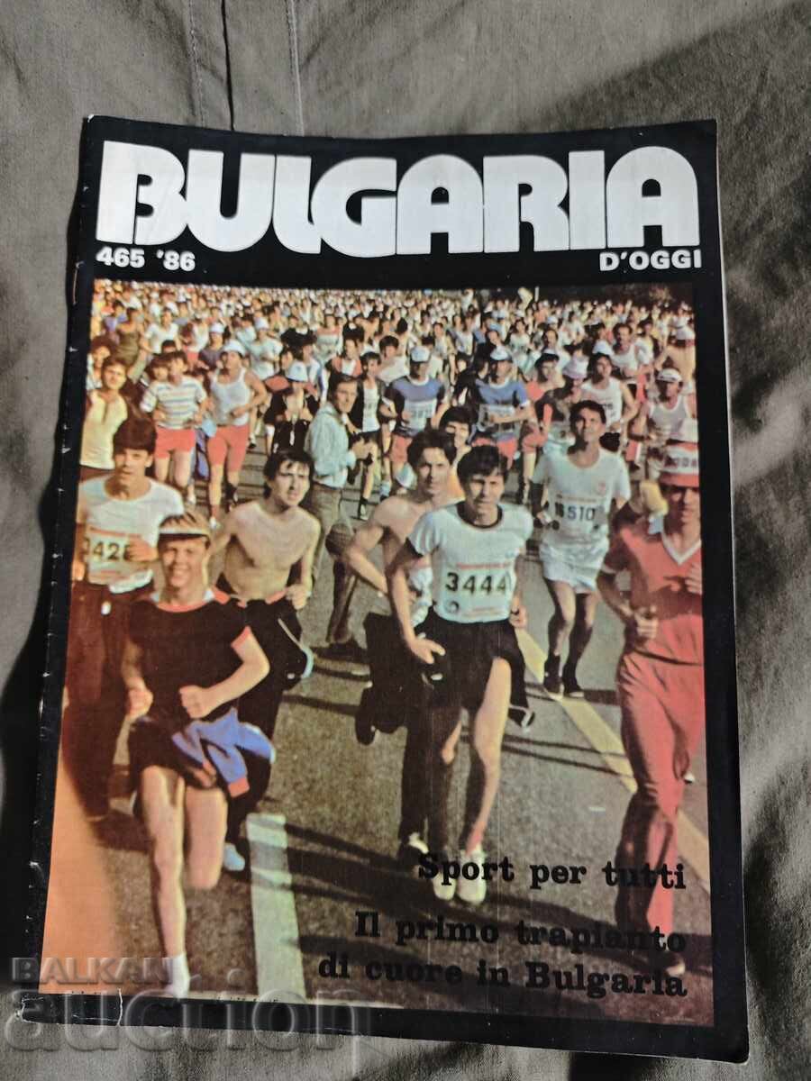Bulgaria  D'oggi  1986