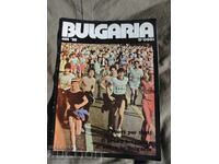 Bulgaria Today 1986