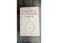 Σύγχρονη θεραπεία με εγχύσεις W. Hartig