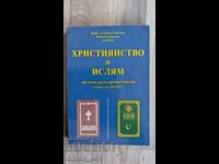 Christianity and Islam Dechko Svilenov, Myuzhgen Ahmedova, Ali Di