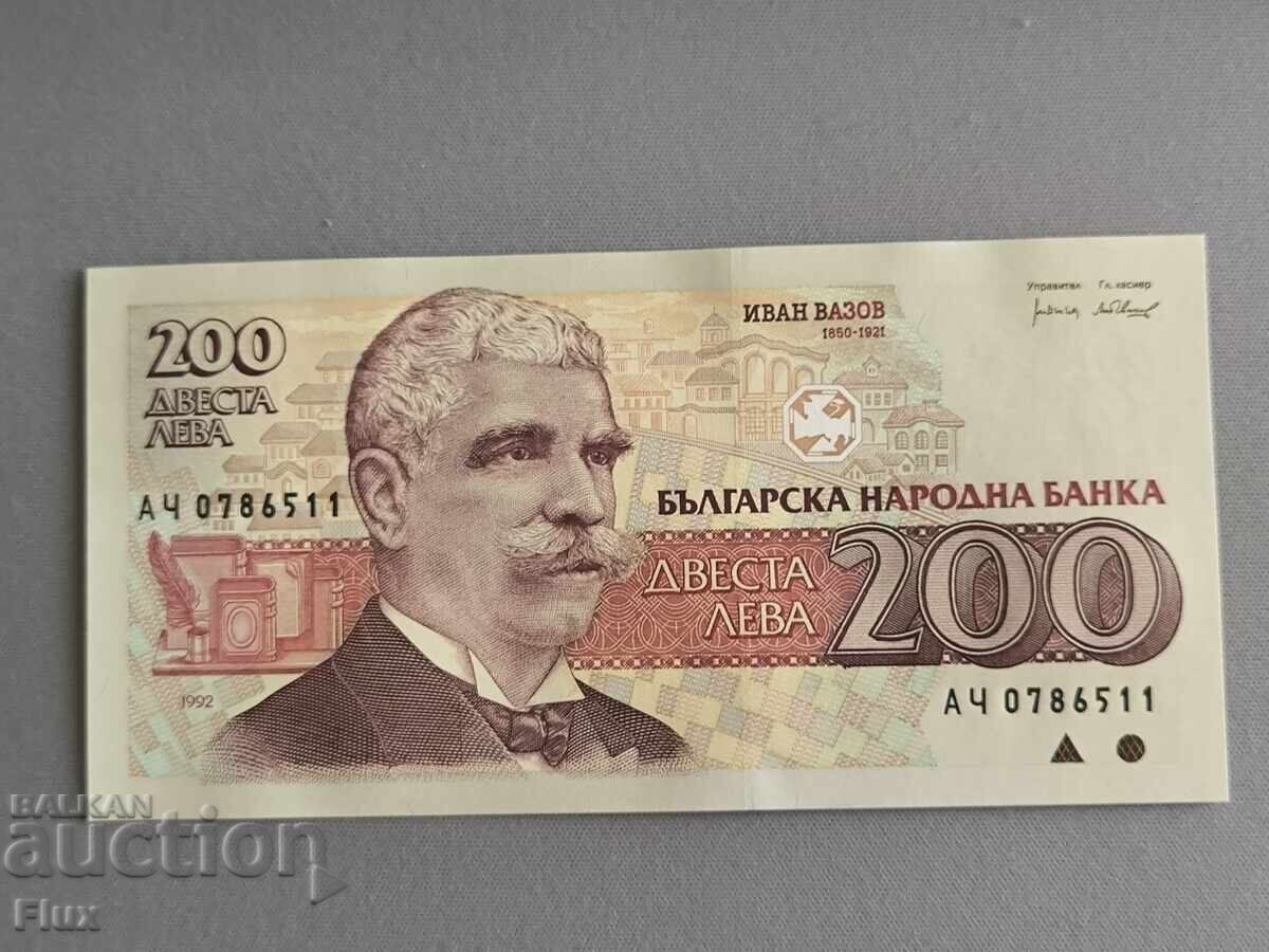 Banknote - Bulgaria - 200 Leva UNC | 1992 Banknote - Bulgaria - 200 Leva UNC | 1992