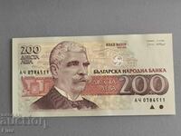 Banknote - Bulgaria - 200 Leva UNC | 1992