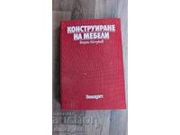 Furniture Construction Georgi Kyuchukov