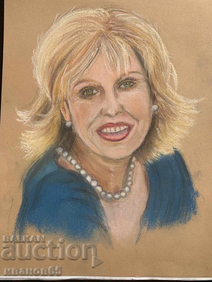 portret imagine cu preț € 6.00 | 11.74 BGN