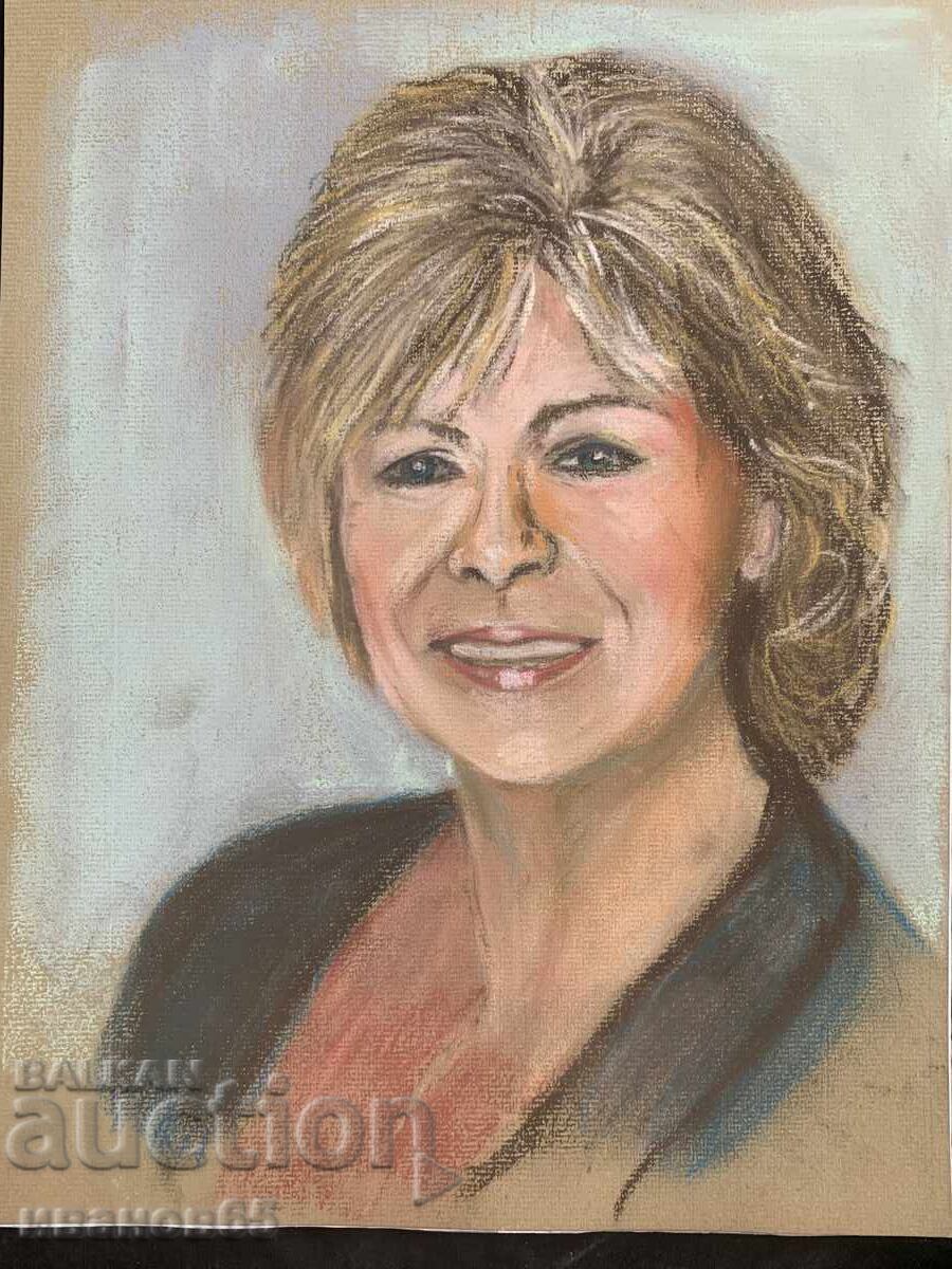 portret imagine cu preț € 6.00 | 11.74 BGN