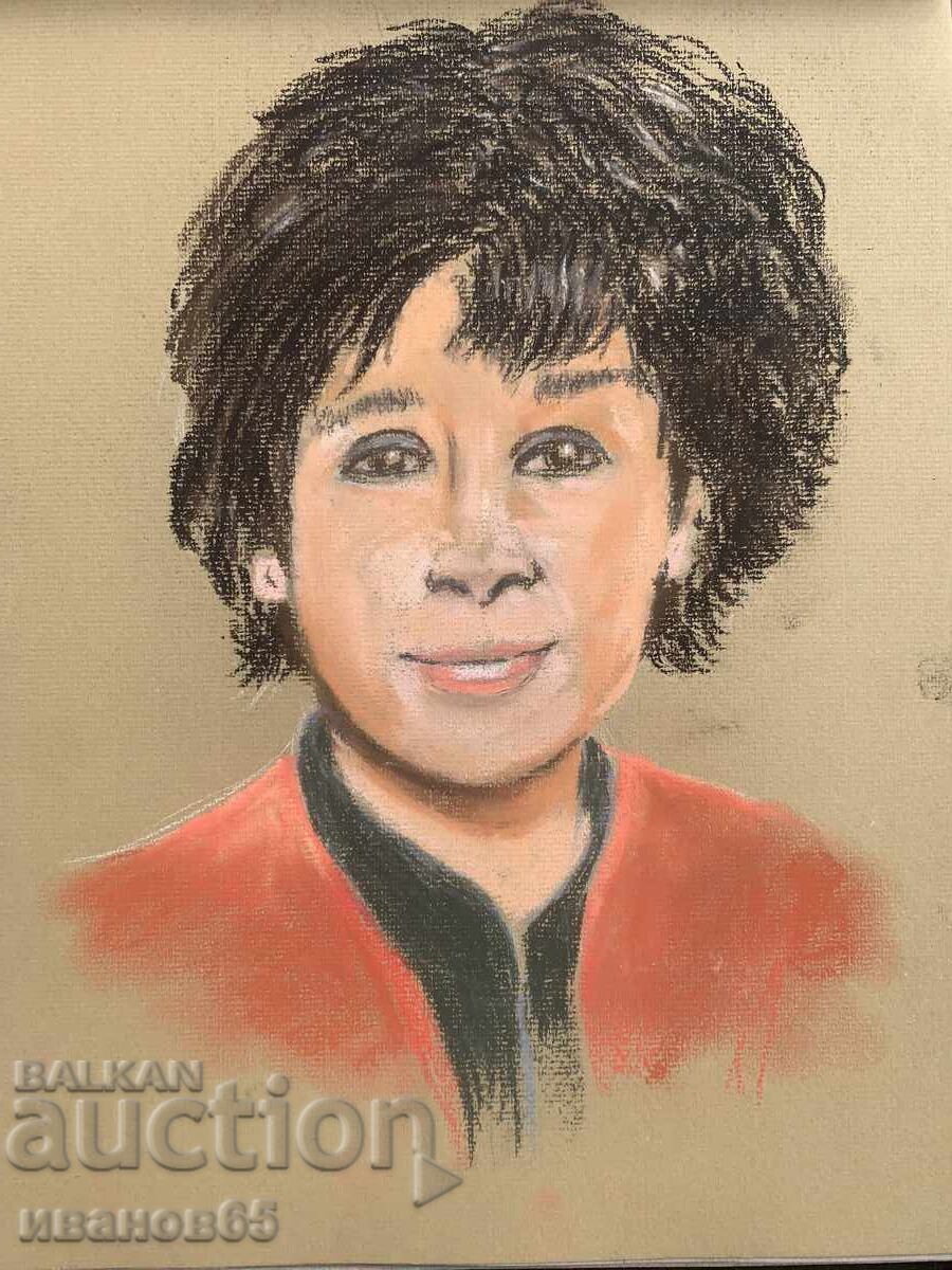 portret imagine cu preț € 6.00 | 11.74 BGN