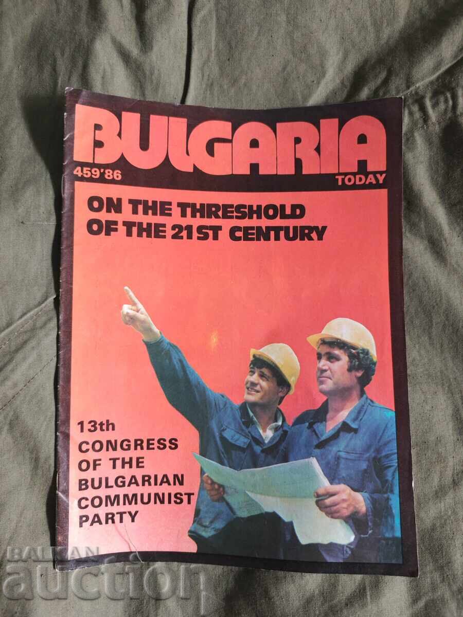Bulgaria today 1986