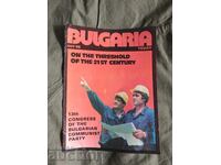 Bulgaria today 1986
