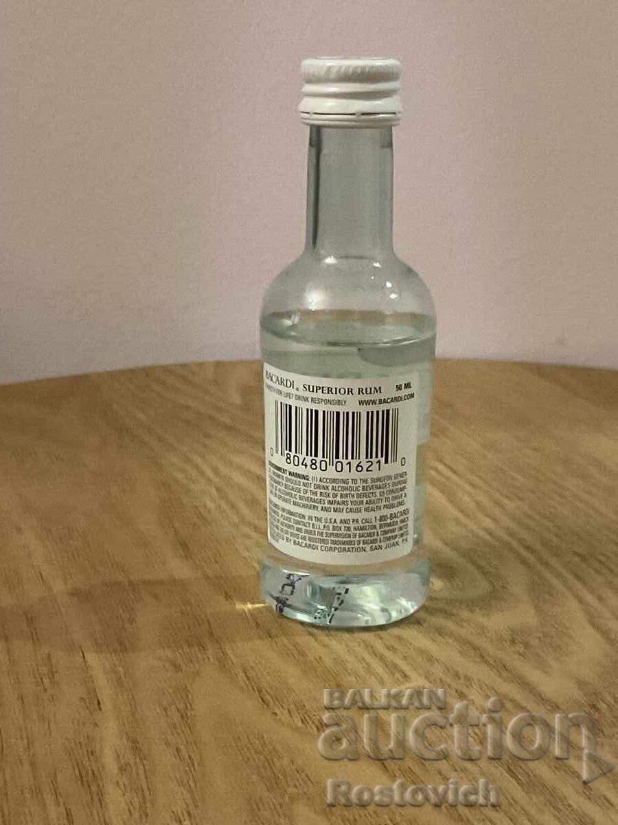Μινιατούρα λευκού ρουμιού «Bacardi Superior», 50 ml με τιμή € 6.89 | 13.48 BGN Μινιατούρα λευκού ρουμιού «Bacardi Superior», 50 ml με τιμή € 6.89 | 13.48 BGN