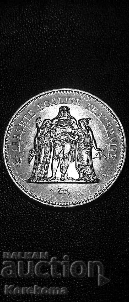 Δημοπρασία 50 Φράγκα 1977 Ηρακλής - Ασήμι 900/1000 Διάβασε την περιγραφή! Δημοπρασία 50 Φράγκα 1977 Ηρακλής - Ασήμι 900/1000 Διάβασε την περιγραφή!