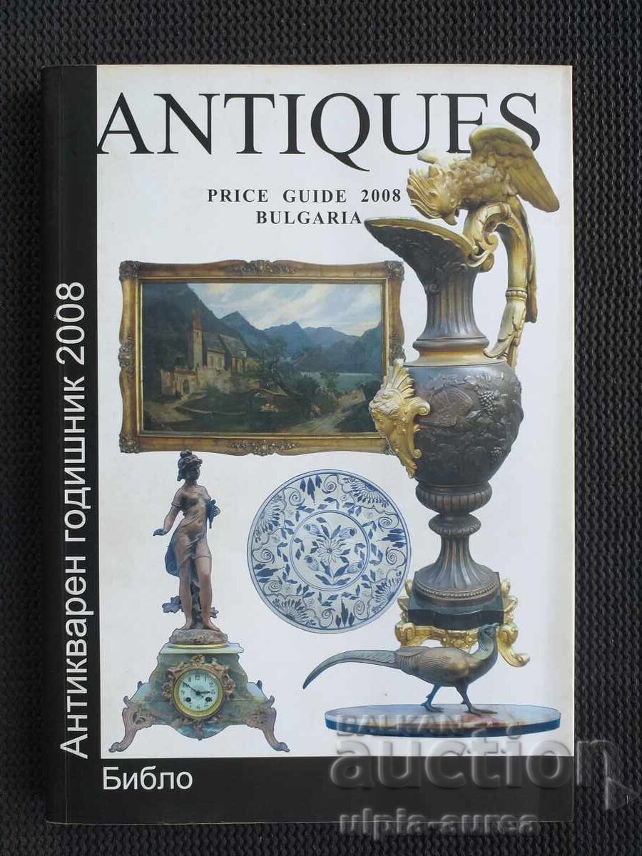Antique Yearbook 2008 Antique Yearbook 2008