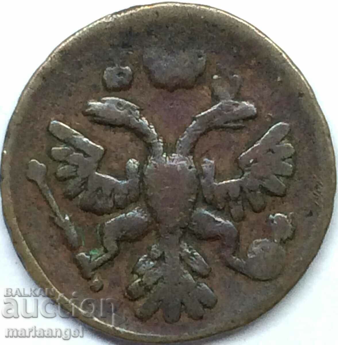 Denga 1737 Russia Empress Anna Ioannovna 7.11g Copper - 6