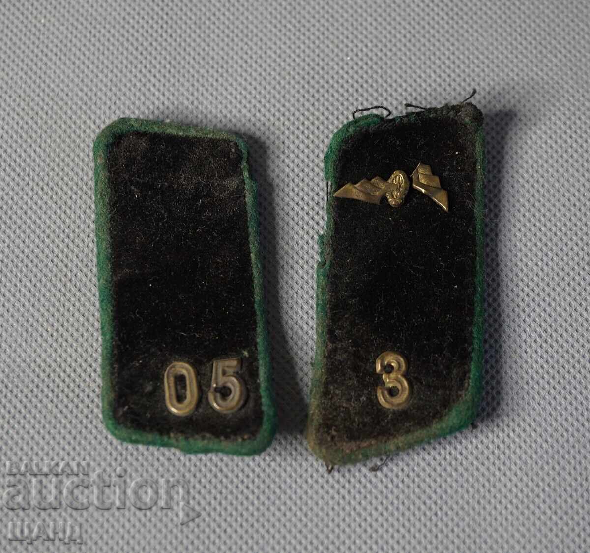 Kingdom of Bulgaria Officer Epaulettes Shoulder Boards Railway Troops