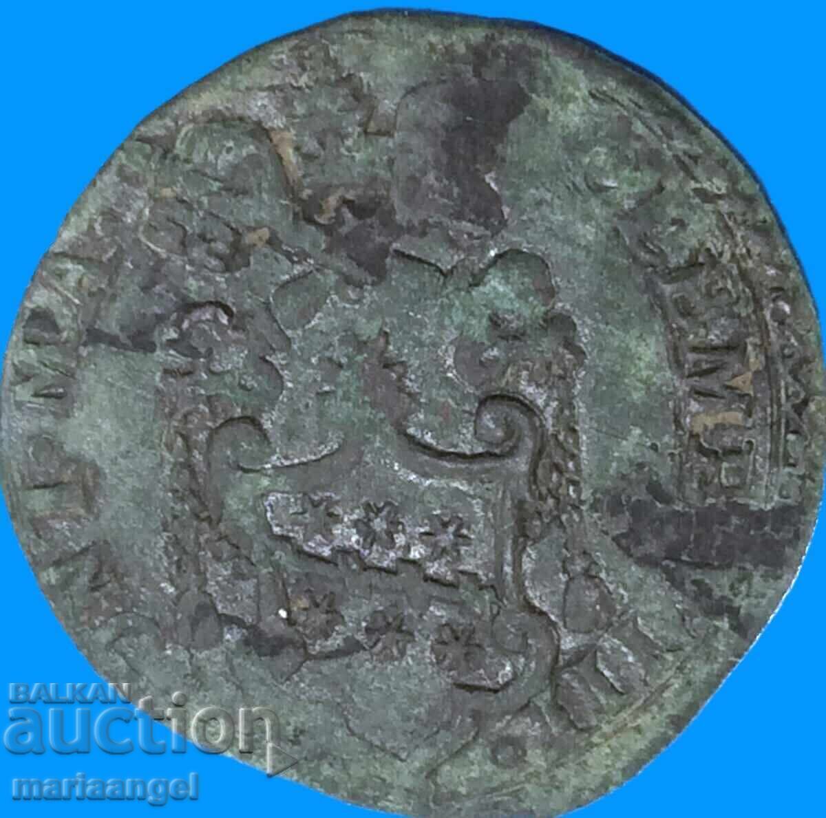 Κουατρίνο 1600 (MDC) Βατικανό Κλήμης Η' "Άγιοι Πύλες" με τιμή € 19.90 | 38.92 BGN