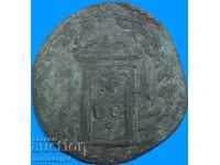 Quattrino 1600 (MDC) Vatican Clement VIII "Holy Door"