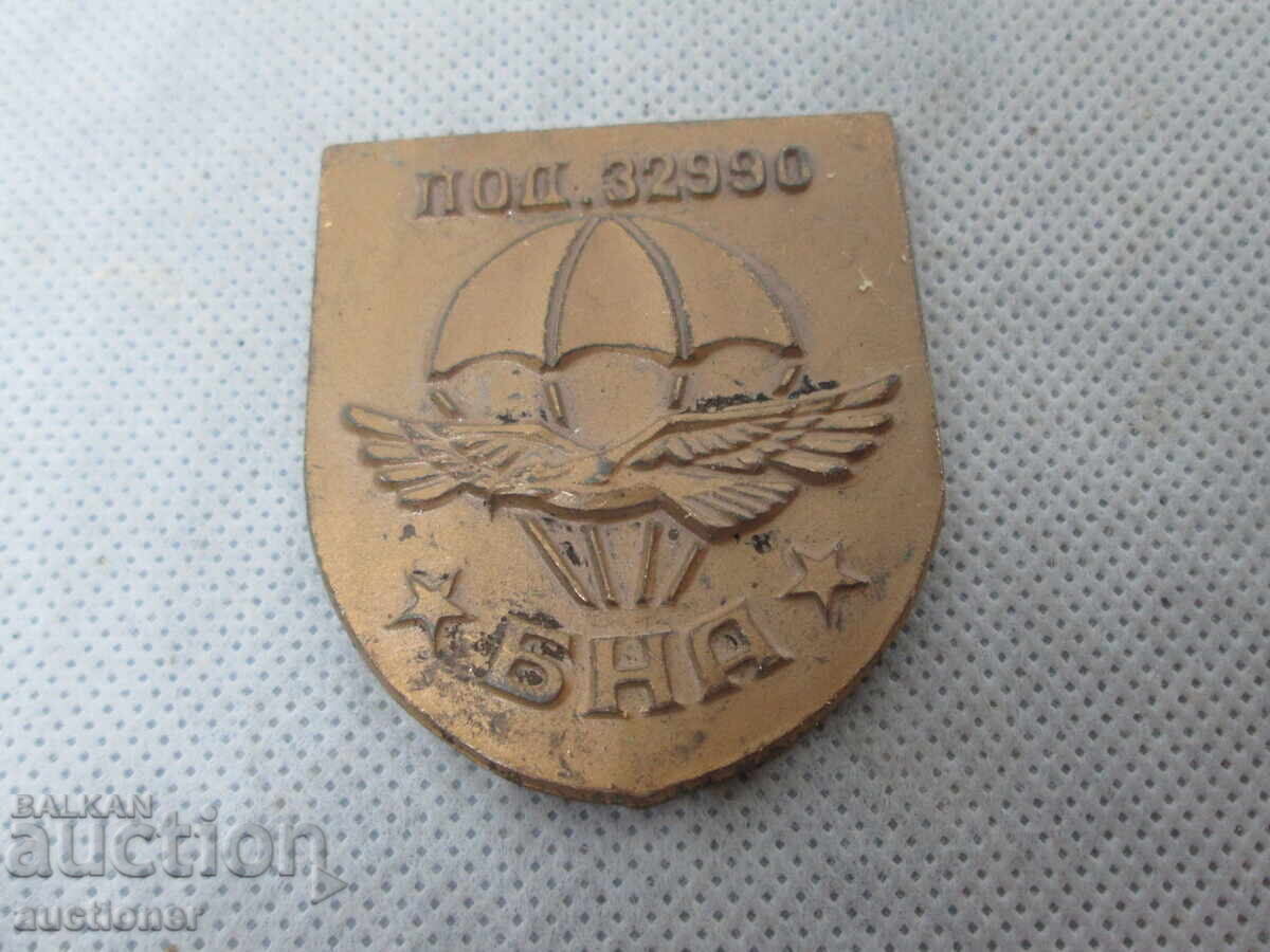 Delivery of PLAQUE REG.32990 BNA PARACHUTE UNIT Delivery of PLAQUE REG.32990 BNA PARACHUTE UNIT