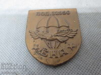 PLAQUE REG.32990 BNA PARACHUTE UNIT