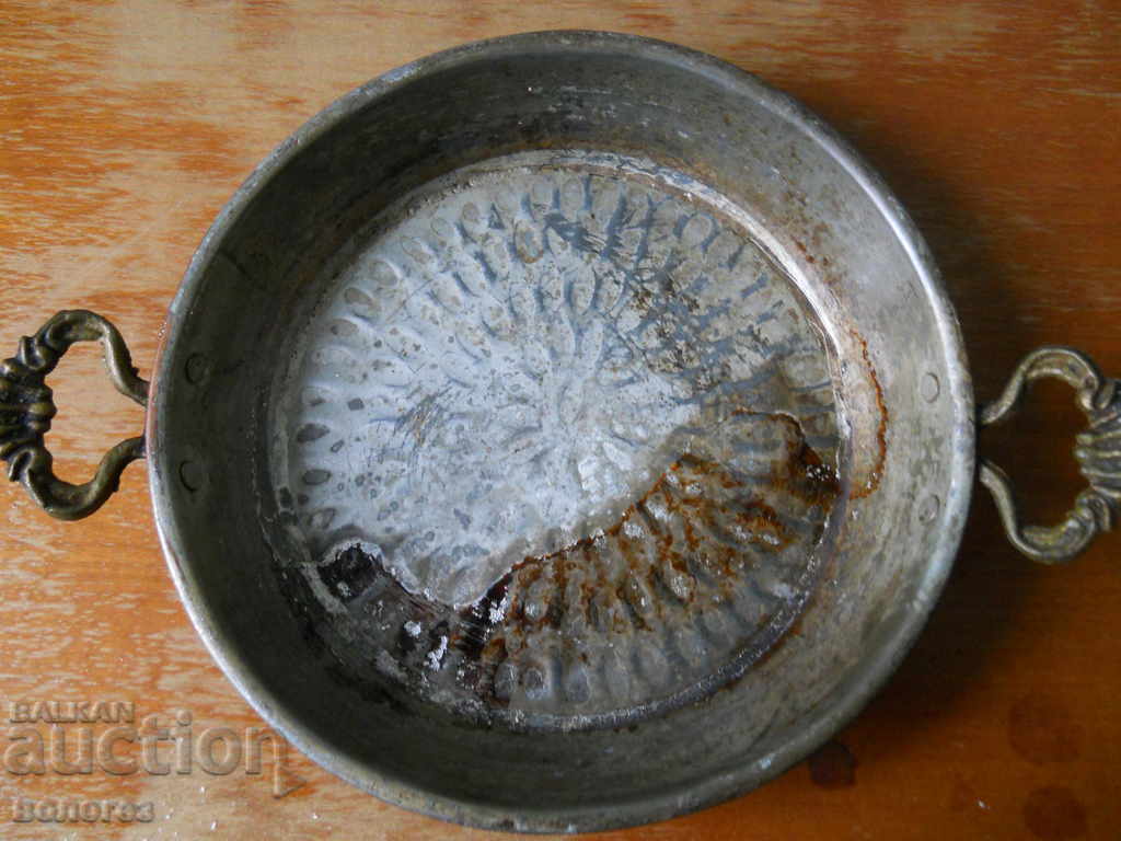 Old copper plate (sahan) with price € 12.80 | 25.03 BGN Old copper plate (sahan) with price € 12.80 | 25.03 BGN