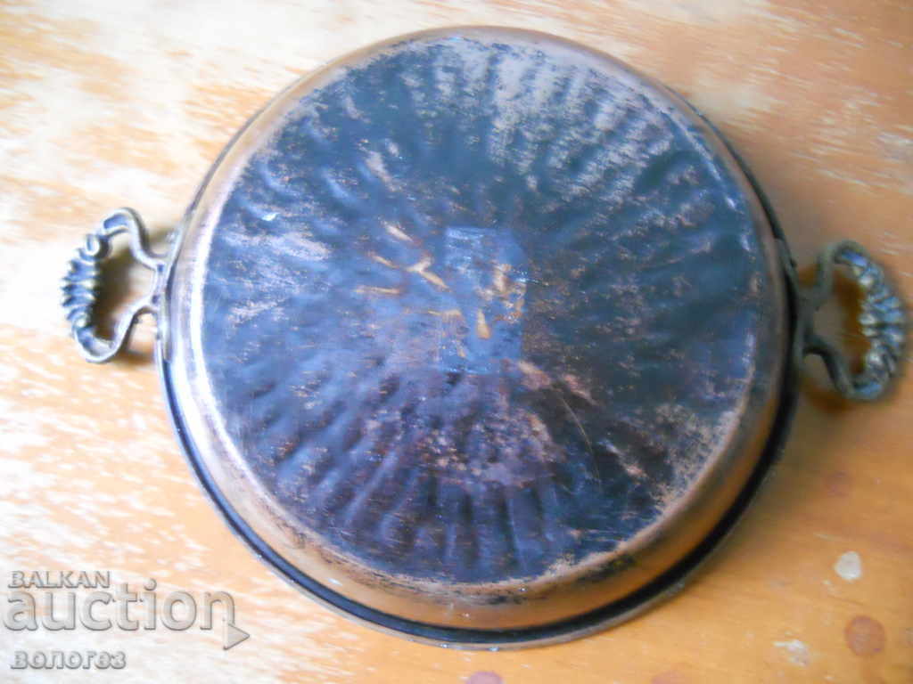 Delivery of Old copper plate (sahan) Delivery of Old copper plate (sahan)
