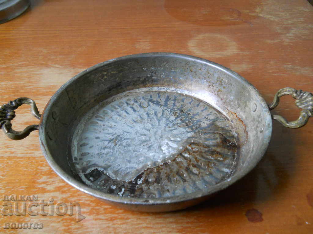 Old copper plate (sahan) Old copper plate (sahan)