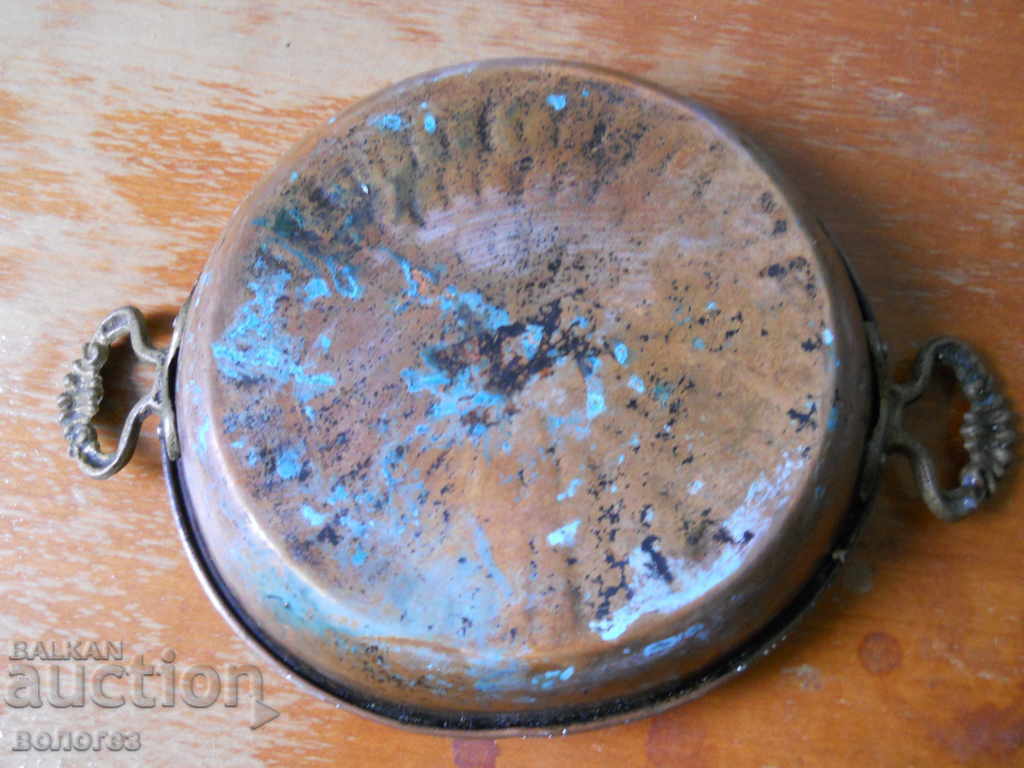 Auction Old copper plate (sahan) Auction Old copper plate (sahan)