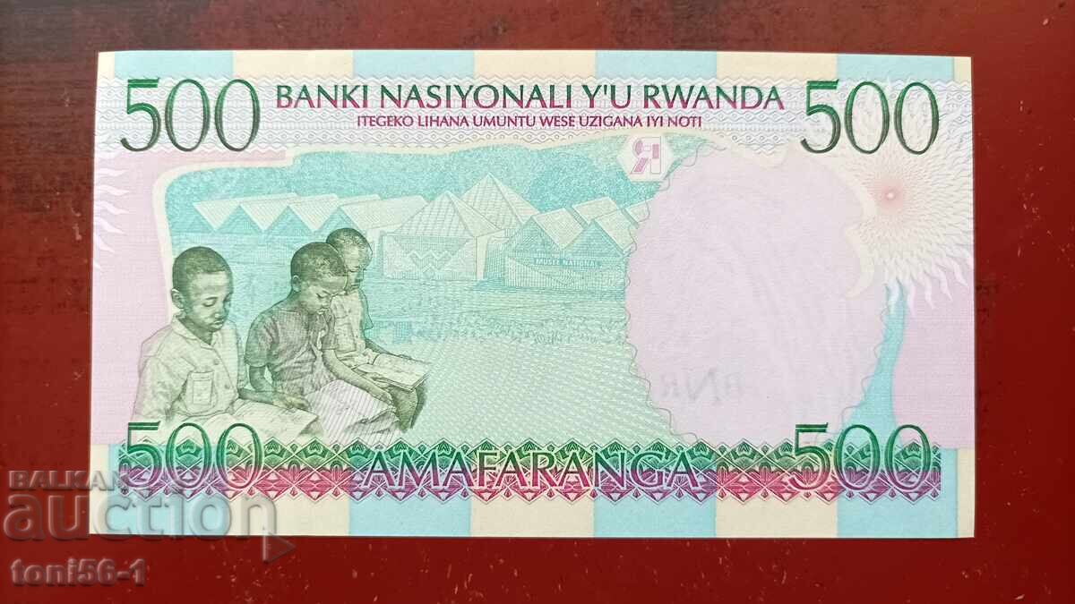 Руанда 500 франка 1998 UNC с цена € 7.00 | 13.69 лв. Руанда 500 франка 1998 UNC с цена € 7.00 | 13.69 лв.