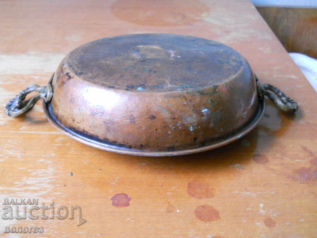Auction  Old copper plate (sahan)
