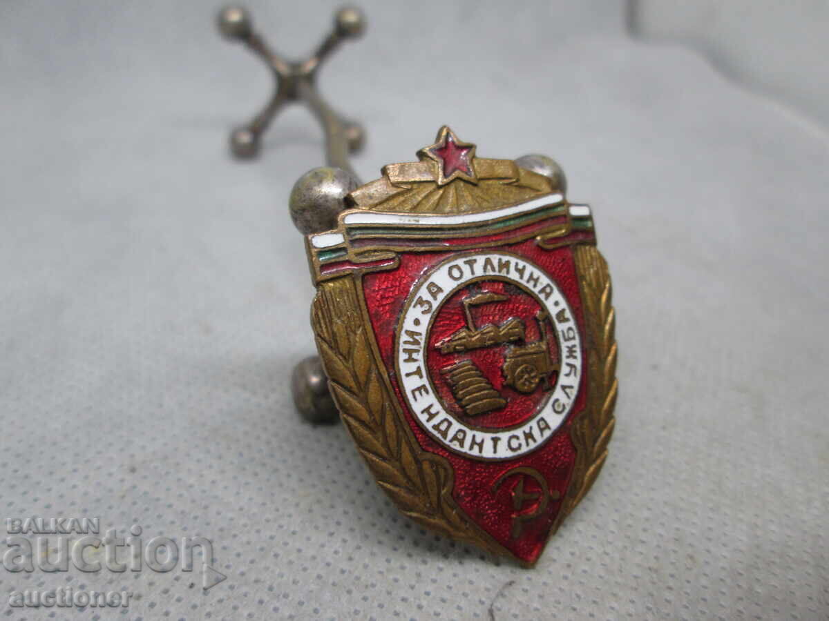 BADGE FOR EXCELLENT QUARTERMASTER SERVICE - 6 BADGE FOR EXCELLENT QUARTERMASTER SERVICE - 6