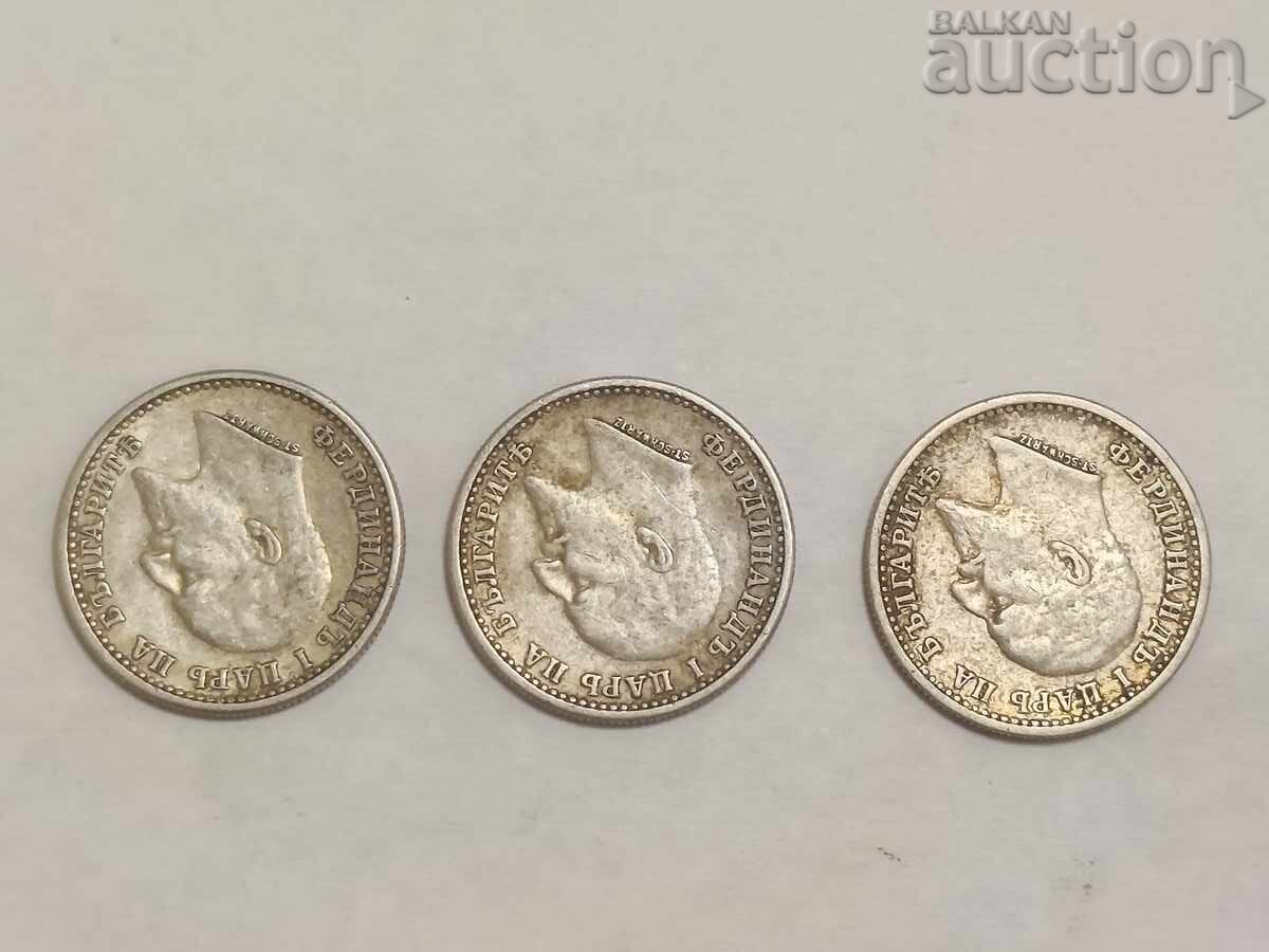 50 stotinki 1910 without a pearl with price € 179.00 | 350.09 BGN