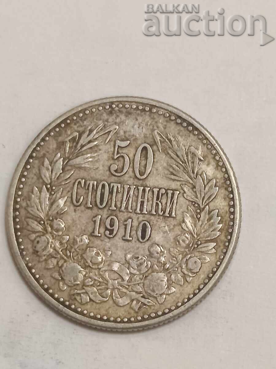 50 stotinki 1910 without a pearl - 5