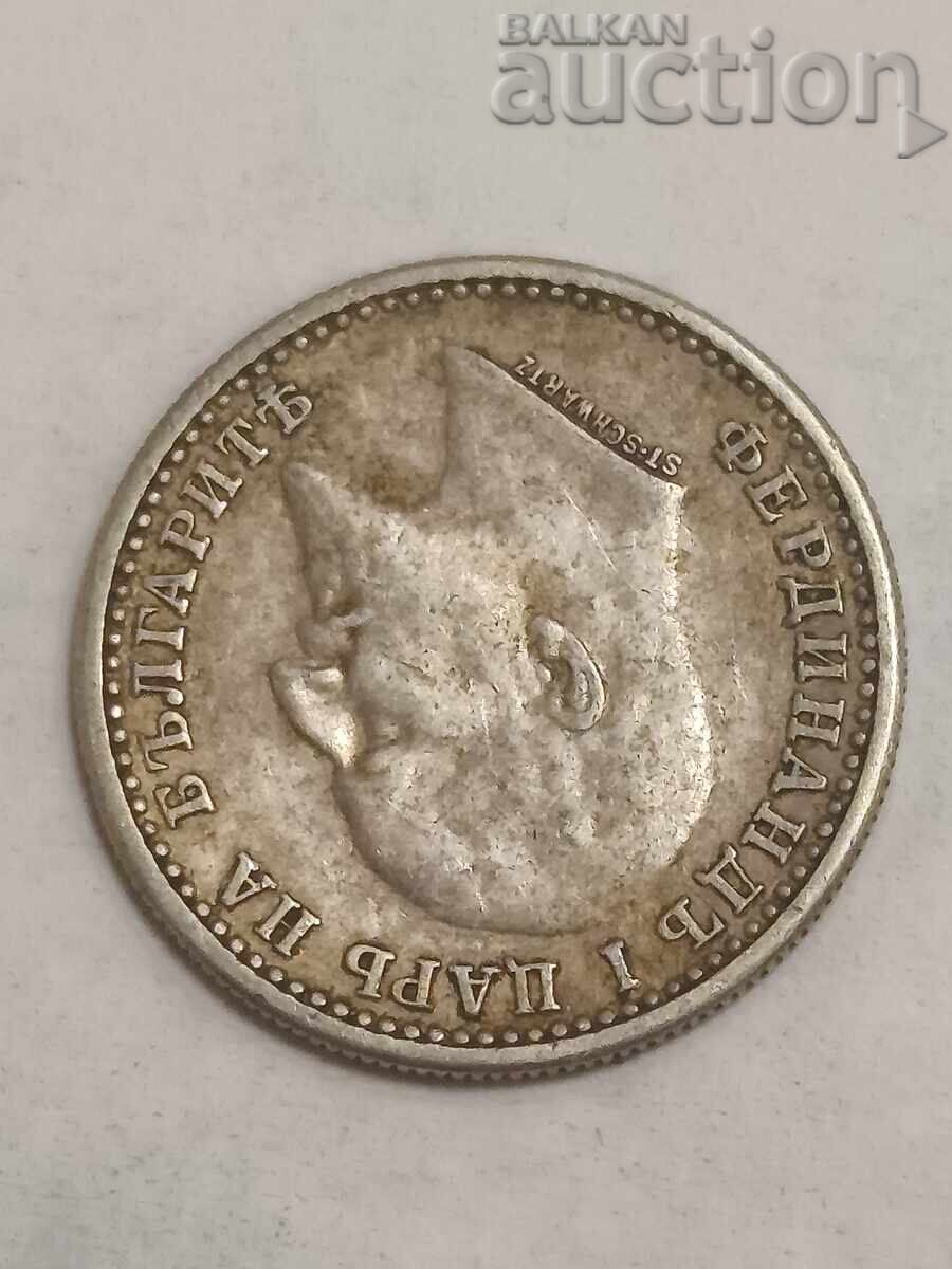 50 stotinki 1910 without a pearl - 6