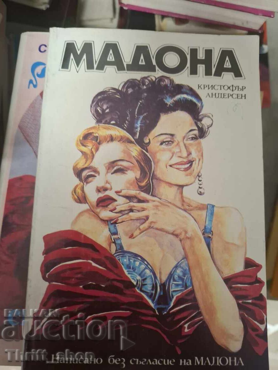 Madonna Christopher Andersen Madonna Christopher Andersen
