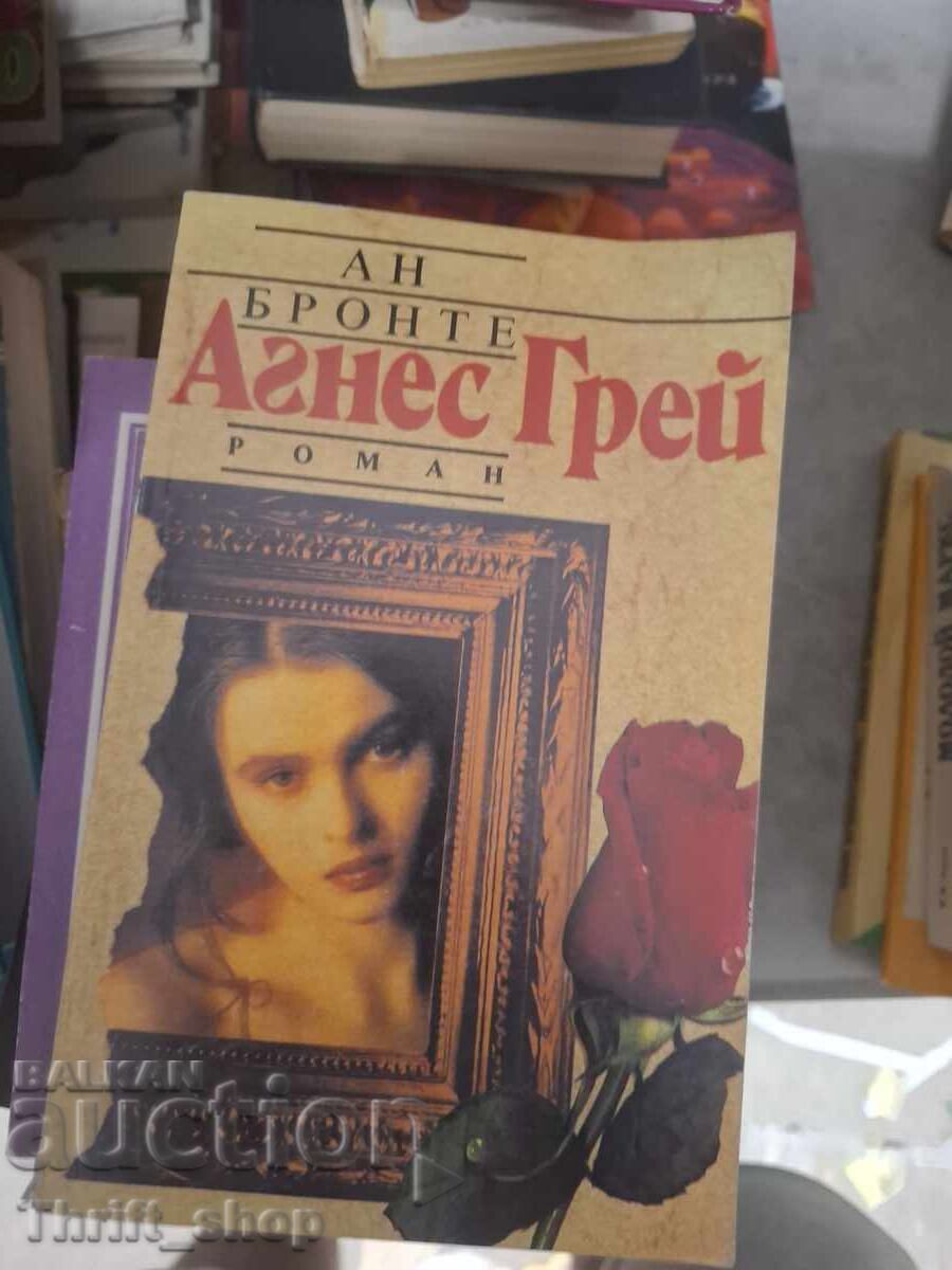Agnes Grey Anne Brontë