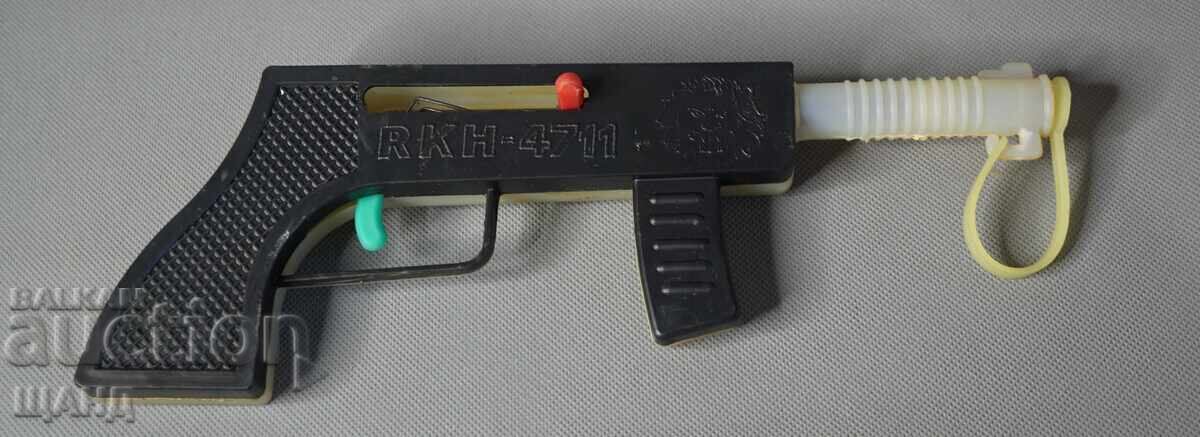 RKH-4711 Παλιό Πλαστικό παιχνίδι πιστόλι, τουφέκι, αυτόματο με τιμή € 5.29 | 10.35 BGN RKH-4711 Παλιό Πλαστικό παιχνίδι πιστόλι, τουφέκι, αυτόματο με τιμή € 5.29 | 10.35 BGN