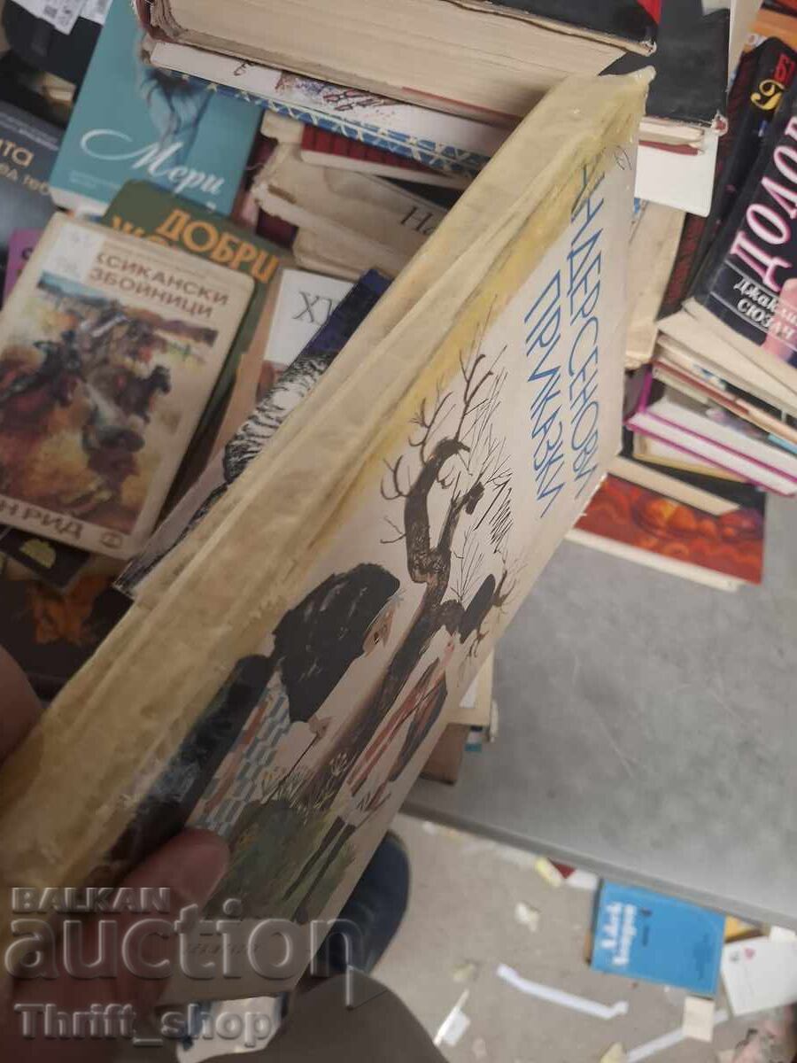 Auction  Andersen's Fairy Tales, Volume 1