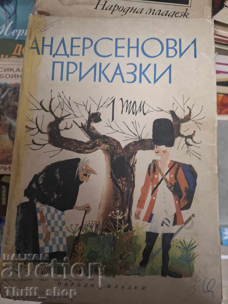 Andersen's Fairy Tales, Volume 1