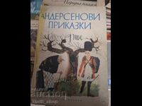 Andersen's Fairy Tales, Volume 1