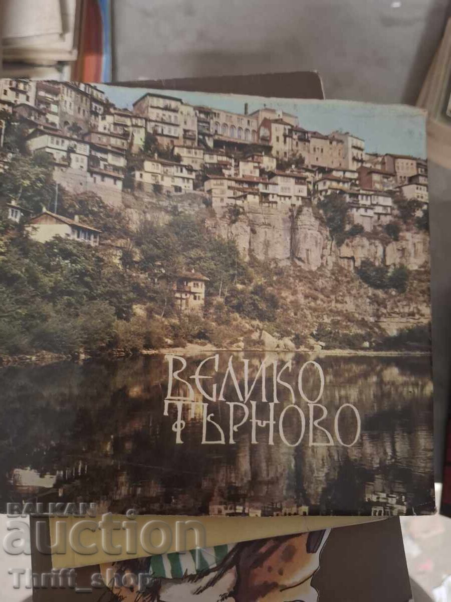 Veliko Tarnovo Veliko Tarnovo