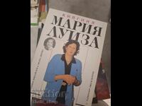 Княгиня Мария Луиза